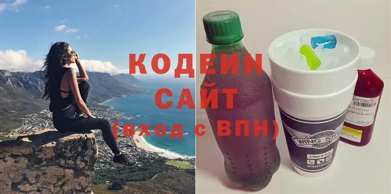 Кодеин напиток Lean (лин)  omg ссылки  Фатеж  наркотики 